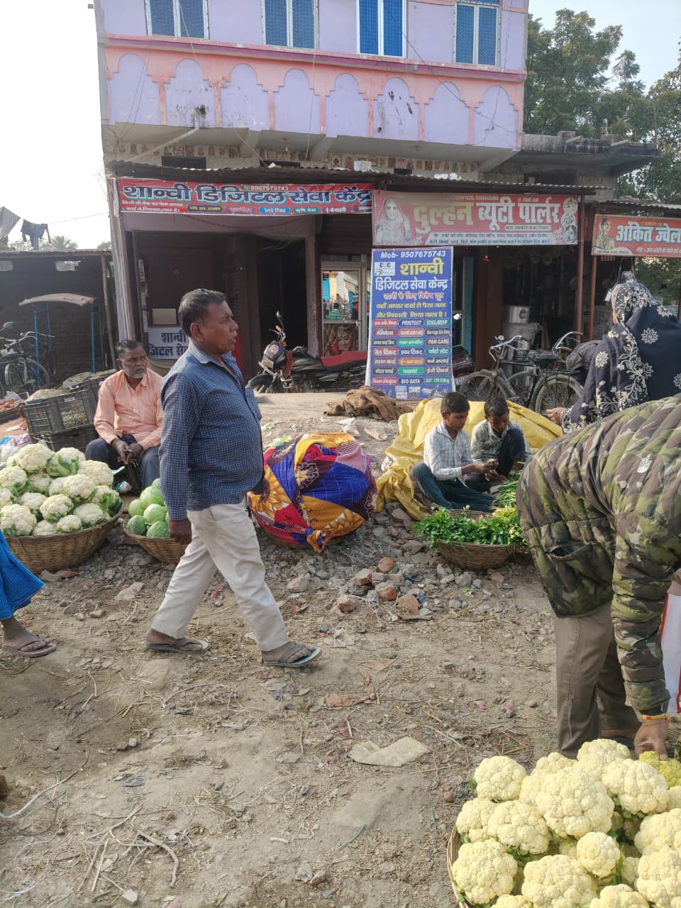 Happy Customer at Shanvi Digital Seva Kendra