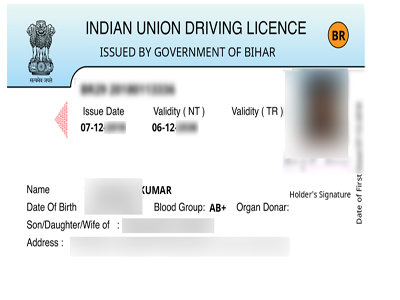 Driving License PVC Print Siwan
