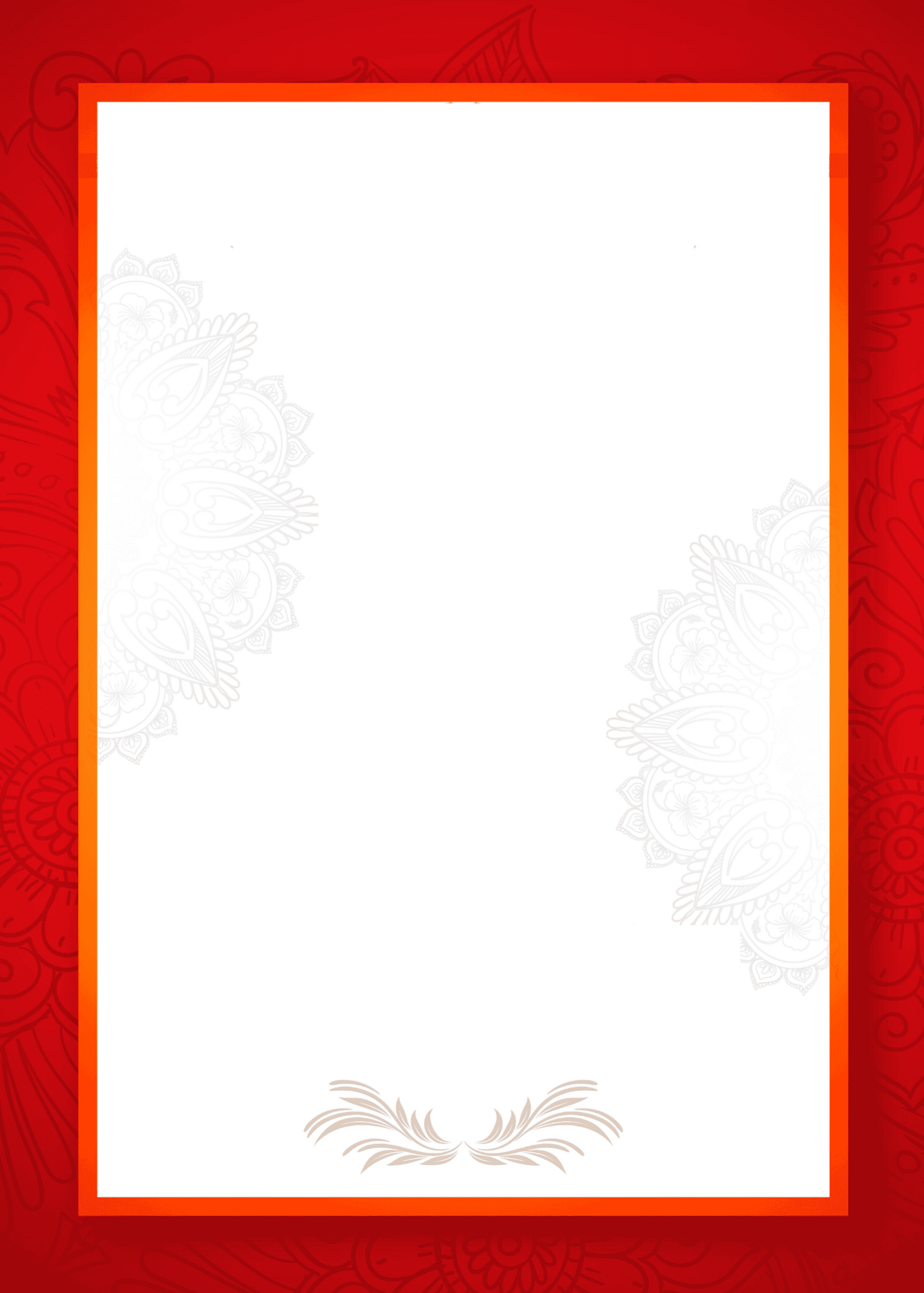 frame border